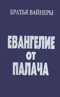 Утонченная сучка снимает трусики и показывает волосатую киску у бассейна