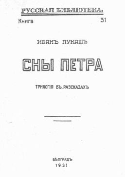 Две телки знатно отрываются на конце лысенького друга